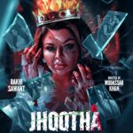 Rakhi Sawant Instagram - One thing you can’t hide is when you’re crippled inside 💔 Featuring: @rakhisawant2511 & @asli_salmanshaikh Singer : @officialaltamashfaridi Lyrics: #shabab_ali Music: @asiffaridi_official Director: @beingmudassarkhan D.O.P : @shawmanfilms Production: @abbansalmusic Producer: @abhey744 Co Producer: @sunsarashyna Creative Producer: @sajidaliofficial Executive Producer : @i_am_the_moin Production Designer : @dpeshtunwal Label: @abbansalmusic #rakhisawant #salmanshaikh #mudassarkhan #newsongjhoot