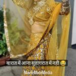 Rakhi Sawant Instagram - राखी सावंत बनी दुल्हन . .full Dhamal Videos On YouTube Apnaa Bollywood . #rakhisawant #Dulhan #actress #entertainer #bollywood #shadi #designer #weddingwear #dress. #fashion #yellow #dulhan #viral #moviematemedia #dhananjayfilmy