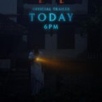 Rima Kallingal Instagram - Trailer Today at 6PM IST. 💙 #NeelavelichamMovie #VaikomMuhammadBasheer #MSBaburaj #PBhaskaran #TovinoThomas #AashiqAbu #RimaKallingal #RoshanMathew #ShineTomChacko #GirishGangadharan #VSaajan #Bijibal #RexVijayan #OPMCinemas #OPMCinemasRelease @neelavelichammovie @tovinothomas @rimakallingal @roshan.matthew @shinetomchacko_official @rajeshmadhavan @aashiqabu @sajin_ali_pulakkal @abbasputhupparambil @opmcinemas @opmrecords @girishgangadharan @getsaajan @stultusz @bijibal @rex_vijayan @jothishshankar @_vishnugovind @nixongeorge @sameerasaneesh @ronexxavier4103 @aabidabu @augustine.george @bennykattappana @harish_thekkeppat @bibinravindher @mindsteinstudious @asdineshpro @athira_diljith @r__roshan @fillintheblankscompany @yellow_tooths @aaamxr @johneyframes @theeyeofsree @sangeetha_janachandran @rabbitboxads