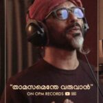 Rima Kallingal Instagram - 10 ലക്ഷം കാഴ്ചക്കാരുമായി "താമസമെന്തേ വരുവാൻ" 🌹💙 #ThamasamentheVaruvan 4K Video Song on @opmrecords 🎶 @neelavelichammovie #NeelavelichamMovie #VaikomMuhammadBasheer #MSBaburaj #PBhaskaran #ShahabazAman #Bijibal #RexVijayan #RimaKallingal #RoshanMathew #AashiqAbu #OPMCinemas #OPMRecords @tovinothomas @rimakallingal @roshan.matthew @shinetomchacko_official @rajeshmadhavan @aashiqabu @sajin_ali_pulakkal @abbasputhupparambil @girishgangadharan @getsaajan @stultusz @rajeshmadhavan @pramod_veliyanadu @thas_aami @devakibhaagi @poojamohanraj @bijibal @rex_vijayan @jothishshankar @_vishnugovind @nixongeorge @sameerasaneesh @ronexxavier4103 @aabidabu @augustine.george @bennykattappana @harish_thekkeppat @bibinravindher @mindsteinstudious @asdineshpro @athira_diljith @r__roshan @fillintheblankscompany @yellow_tooths @aaamxr @johneyframes @sangeetha_janachandran @theeyeofsree