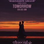 Rima Kallingal Instagram - #ThamasamentheVaruvan from tomorrow on @opmrecords 🎶💙 @neelavelichammovie #NeelavelichamMovie #VaikomMuhammadBasheer #MSBaburaj #PBhaskaran #ShahabazAman #Bijibal #RexVijayan #RimaKallingal #RoshanMathew #AashiqAbu @tovinothomas @rimakallingal @roshan.matthew @shinetomchacko_official @rajeshmadhavan @aashiqabu @sajin_ali_pulakkal @abbasputhupparambil @girishgangadharan @getsaajan @stultusz @rajeshmadhavan @pramod_veliyanadu @thas_aami @devakibhaagi @poojamohanraj @bijibal @rex_vijayan @jothishshankar @_vishnugovind @nixongeorge @sameerasaneesh @ronexxavier4103 @aabidabu @augustine.george @bennykattappana @harish_thekkeppat @bibinravindher @mindsteinstudious @asdineshpro @athira_diljith @r__roshan @fillintheblankscompany @yellow_tooths @aaamxr @johneyframes @sangeetha_janachandran @theeyeofsree
