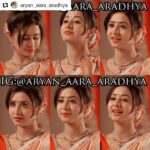 Sana Amin Sheikh Instagram -