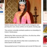 Sana Amin Sheikh Instagram - Bwahaha 👿 #TellyChakkar