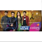 Sana Amin Sheikh Instagram -