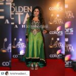 Sana Amin Sheikh Instagram - #repost #GoldenPetalAwards