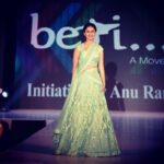 Sana Amin Sheikh Instagram -
