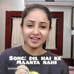 Sana Amin Sheikh Instagram - Kitta sundar gaana hai yeh.. Bohot pyari composition by Nadeem Shravan.. Love the whole vibe this song has.. 14.9.2022 #LowNotes #DilHaiKeMaantaNahi #AamirKhan #PoojaBhatt #NadeemShravan #KumarSanu #AnuradhaPaudwal #FaaizAnwar