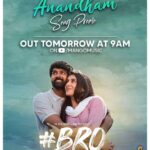 Sanjana Sarathy Instagram - Reminiscing Love ❤️ #Anandham song promo from #BRO 🎼 releasing tomorrow at 9 AM on @mangomusiclabel @naveenchandra212 @avikagor @sanjana.sarathy @saironak @actioncutwithkarthik @shekarchandra.music @yazin_nizar @vishnupriya_ravi @poetbb @az_dop @nyshadam @ravichandyelamanchi @jjrentertainments @mangomassmediaofficial