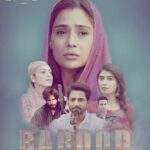 Sara Khan Instagram - #barood coming soon only on @mxplayer #webseries #sarakhan