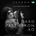 Shreya Ghoshal Instagram - I have been working with Sanjay Leela Bhansali sir since I was 16 and I cannot be more grateful towards him for always believing in me. ‘Sukoon’ is yet another masterpiece by him that will change the take on Ghazals in this Morden Era. @bhansaliproductions @saregama_official @armaanmalik @paponmusic @bagchi_mb @iampratibhasingh @theshailhada @rashid_khan_ustad @rutvxk @shreyaspuranikofficial @kumaarofficial @raja_pandit0786 @its.sanjayjaipurwale_ @shubhamsaurabhofficial #MominKhanMomin @kunalpanditkp @amturazofficial @siddharthgarima @rhsharma504