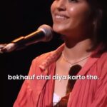 Shweta Tripathi Instagram - ‘Bachpan’ by @battatawada & @priyanshii.bansal is releasing today, 8 PM! Stay tuned 💜