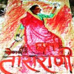 Sonalee Kulkarni Instagram - मोगलमर्दिनी छत्रपती ताराराणी अवघ्या २५ वर्षांची मराठ्यांची राणी , जिने मुठभर मावळ्यांच्या साथीने स्वराज्य जिंकायला आलेल्या औरंगजेबाला कायमचा या मातीत गाडला .......... मोगलमर्दिनी छत्रपती ताराराणी @sonalee18588 :::::::::::::::::::::::::::::::::::::::::::::::::::::::::: @planet.marathi #Mantravision @akshaybardapurkar #Deepatracy @creativeviibe @metalpowdergirl @filmwaalasam :::::::::::::::::::::::::::::::::::::::::::::::::::::::::: @jrahul11 #jaysingraopawar @dr.sudhir_nikam @avadhoot_gupte :::::::::::::::::::::::::::::::::::::::::::::::::::::::::: @pngjewellers @royaltasta