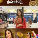 Sowmya Rao Nadig Instagram - 7 vaarala nagalu thesukuntunna @sowmya.sharada garu Watch full video in #sowmyarao YouTube channel