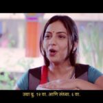 Tejashree Pradhan Instagram - #हाजरी उद्या दु.१२वा. आणि संध्या.६वा. #Zeetalkies वर... नक्की बघा.