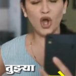 Vaidehi Parashurami Instagram - लोकांचं ऐकून घ्यायचं आणि 'आयचा घो' म्हणत पुढे जायचं 😅 वर्ल्ड टेलिव्हिजन प्रिमिअर - झोंबिवली रविवार, १२ जून दु. १२ व संध्या. ६ वाजता फक्त आपल्या #ZeeYuva वर #Zombivli #ZombivliOnZeeYuva #WorldTelevisionPremiere #vaidehiparshurami