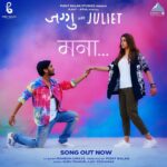 Vaidehi Parashurami Instagram - "मना" Song Out Now Link in bio १० फेब्रुवारी पासून सर्व चित्रपटगृहांमध्ये प्रदर्शित! #Mana #SongOutNow #Ajayatulmusic Produced By : @punitbalan @PunitBalanStudios Directed By : Mahesh Limaye Singers : Ajay Gogavale @ajayatulofficial Lyrics : @ajayatulofficial Music : @ajayatulofficial Music Label: @everestentertainment @sanjayof69 @punitbalanstudios @punitbalan @limaye.mahesh @ajayatulofficial @atul.ajayatul @ameyzone @parashuramivaidehi @pravinvitthaltarde @hrishikesh0304 @upendralimaye @jaywantwadkar @actormanojjoshi @sameerdharmadhikari @sunil_abhyankar @renukadaftardar @avinash.narkar @savita_malpekar.official_ @angadmhaskar @abhidnya.u.b @samirchoughule @keyurishah_05 @satavvinod @ambar.hadap @guruthakurofficial @ashwiniteranikar @ohardikar @manasiattarde @vijaynarayangavande @wadodkar_abhishek @potnism @sanjeevhowladar @jitendra1700 @anmolbhave @sachingurav @rahulchecks82 @anupp_gore @ganeshmpandit @kushalkonde @bhandari_chandrakant @raulvinayofficial @dop_rohan @tanmay_vanmali @shantanu_bhake @amolghodake_ @kulkarnishrinivas #JagguAniJuliet #10February #PunitBalanStudios #PunitBalan #MaheshLimaye