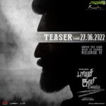 Vikram Prabhu Instagram - Announcement 🤩 #PaayumOliNeeYenakku Teaser releasing on June 27th. Stay tuned 👍 @iamvikramprabhu @vanibhojan_ @dhananjaya_ka @karthikfilmmaker @sridhardop @sagarmahathi @karthiknetha_official @idiamondbabu @teamaimpro @ctcmediaboy #PONY
