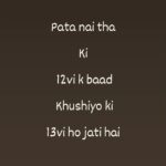 Aanchal Khurana Instagram - Do you feel me bro ?