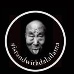 Aftab Shivdasani Instagram - “The more you are motivated by love, the more fearless and free your actions will be.” - His Holiness Dalai Lama XIV. 🤍💐 #istandwithdalailama #grateful To my Tibetan brothers & sisters, and all His Holiness’ followers, don’t worry about the negativity. With love & compassion, you will prevail. Long live His Holiness. Love, light & peace. ❤️✨☮️ Dalai Lama Temple, Mcleod Ganj, Dharamsala.