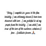 Allu Arjun Instagram - 🙏🏽