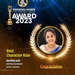 Amrutha Nair Instagram - It’s my great pleasure to receive this award. Thank you all for this honor!♥️🙏🏻 : @asianet @geethagovind_media @geethagovindam23