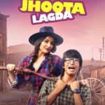 Anagha Bhosale Instagram - Get excited for something new and fresh 🦚😍 I am sure u all are going to love it🔥 ‘Jhoota Lagda’ releasing on 1st November on the YouTube channel of @voila_digi Singer: @nikhitagandhiofficial Starring: @souravjoshivlogs @anagha_bhosale Producers: @girishjain_venus @vinit_jain Composer / Lyricist: @sanjeevchaturvediofficial Director: @director_niteshtyagi Special Thanks: @karishma2591 Music: @sanjeevchaturvediofficial @ajaykeswaniofficial Music Produced / Mix: @ashiqueelahi Publicity Design: @gvdesignss Label: @voila_digi #anaghabhosale