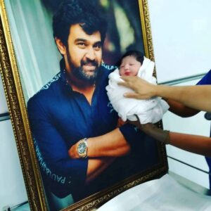 Ananya Instagram - ❤️Boy baby @megsraj  @chirusarja