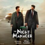 Anil Kapoor Instagram - A dreaded arms dealer, a night manager and a dangerous game of love and betrayal - it’s showtime! #HotstarSpecials #TheNightManager streaming from 17th Feb only on @disneyplushotstar #TheNightManagerOnHotstar #TheNightManagerTrailerOutNow @adityaroykapur @tillotamashome @sobhitad @banijayasia @deepak30000 @rajeshchadha @banijaygroup @sandeipm @picsofpinks @mrinalinni @shyamrathi1411 @abbasasohail @the_ink_factory_ @simoncorn @tess_mon @castingchhabra @jasper_ben @anikrverma @Shridhar_raghavan @akshatghildail @saswatachatterjeeofficial @ravibehl @ishantanus @iamsameerchand @sainisjohray @nmadhusudan @imakankshaa_11 @iam_faiyazshaikh @aristamehta @akashdeep25 @shrenik_arora @reshlamba