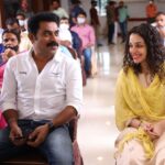Ann Augustine Instagram - “Autorickshawkarante Bharya” #autorickshawkarantebharya#backhome#shootdays #shailajateacher#mayyazhi #curls#curlyhair##faridagupta#mmukundan#coffeelover#jewelleryaddict#artlover