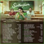 Anu Sithara Instagram - Our SANTHOSHAM coming to Gcc 🤗