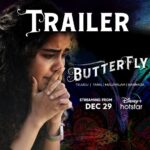 Anupama Parameswaran Instagram - The mystery of Butterfly 🦋 Get ready for a thrilling ride with #ButterflyOnHotstar from Dec 29, only on #DisneyPlusHotstar. @anupamaparameswaran96 @gennextmovies @nihal_kodhaty @bhumika_chawla_t @satishbabu_ghanta @raviprakashbodapati @prasadtiruvalluri @deep_indeepsea @satishbabu_ghanta @thisisputta @vamsikaka @dakshin_srinivass @arviz_official_ @arviz_music @panchajanyapotharaju @daytrippertales @gideonkatta @itsme_avi007 @meracharavi @ravuri_harshitha @meher_sriram7 #sameerreddy @anilandbhanu