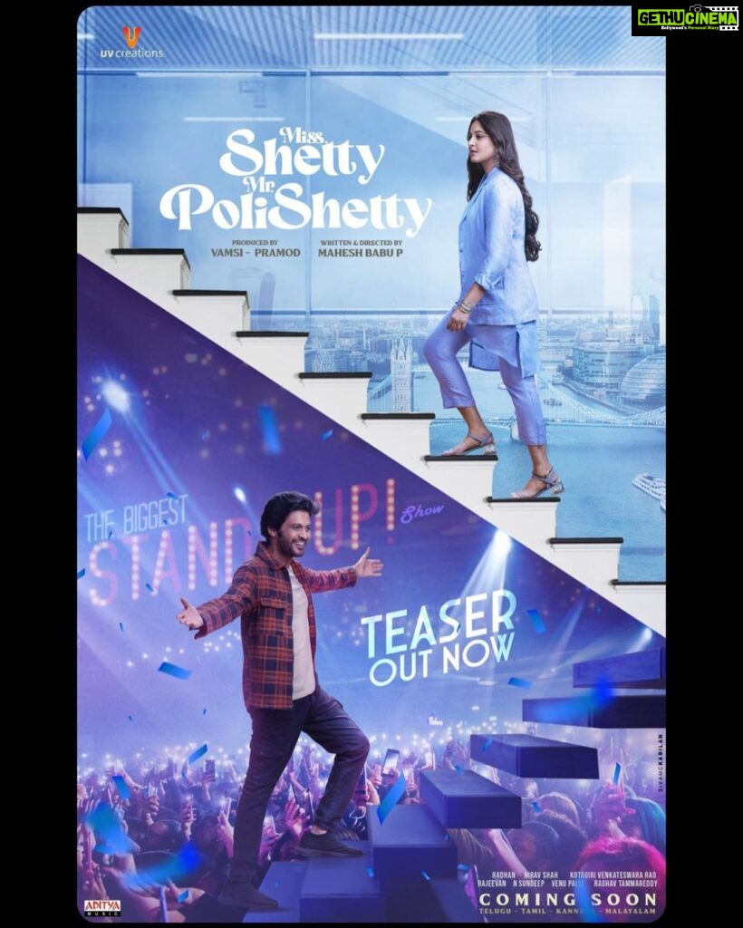 Anushka Shetty Instagram - Guys our much awaited #MSMPTeaser is out ❤️ you can visit my official Facebook & Twitter accounts 🤗 #MissShettyMrPolishetty is going to be everyone's cup of tea 😎😎 @naveen.polishetty @maheshbabu_pachigolla @radhan_music @lumapanels #kotagirivenkateswararao @anantha.sriram @manasimm @ladykashonline @lyricist_vivek @rajeevan.n @jayasudhakapoor #Nasser @tulasiactress @sharma_murli @the_real_reel_sonia @a.gomatam @kabilanchelliah @uvcreationsofficial @adityamusicindia