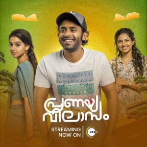 Arjun Ashokan Instagram - Don't miss out on the latest show to hit ZEE5 - Pranyavilasam is streaming now!

World digital premiere exclusively on #ZEE5 on April 14th
#PranayaVilasamOnZee5  @zee5keralam @greenroomfilm @anaswara.rajan @arjun_ashokan @mamitha_baiju @hakim_shahjahan @manoj_k.u @meet_miya @nikhil_muraly @renjithnair7920 
#ArjunAshokan #AnaswaraRajan #MamithaBaiju #HakkimSha #ManojKU #GreenRoomProductions