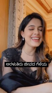 Asha Bhat Instagram - One of my fav songs from the movie Mungaru Male ❤️❤️
Hope you guys like it too 😊

#singasongsaturday