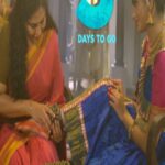 Asha Sharath Instagram - Khedda..out in 3 days😊🙏 @kheddathemovie @asha_sharath_official @thesudevnair @uthara.sharath @bijudhwanitarang @benzyproductions @saregamamalayalam #AshaSharath #Khedda #KheddaMovie #BenzyProductions #KVAbdulNazar #ManojKana #PrathapPNair #Manoj Kannoth #Bijipal #SreevalsanJMenon #ManojKuroor #KavithaJayaram #ManojKanoth #RashidAnappadi #SaregamaMalayalam #MovieTag #reelschallenge