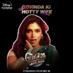 Bhumi Pednekar Instagram - Presenting Bhumi aka Gauri! #GovindaNaamMeraOnHotstar streaming from 16th December. @karanjohar @apoorva1972 @ajit_andhare @vickykaushal09 @bhumipednekar @kiaraaliaadvani @shashankkhaitan @viacom18studios @dharmamovies @mentor_disciple_films @sonymusicindia
