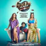 Bhumi Pednekar Instagram - Sab kuch toh theek lag raha hai Govinda, uski wife aur girlfriend ke beech. Nahi?🧐 Get ready for the biggest entertainer of the year - #GovindaNaamMera! Stay tuned, trailer out tomorrow. #GovindaNaamMeraOnHotstar streaming from 16th Dec, only on @disneyplushotstar @karanjohar @apoorva1972 @ajit_andhare @vickykaushal09 @kiaraaliaadvani @shashankkhaitan @viacom18studios @dharmamovies @mentor_disciple_films @sonymusicindia