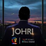Charu Asopa Instagram - Get ready to be enthralled by a nail-biting tale of deception. Johri is a show that will take you to the journey of an everyday individual as he transforms from modest origins to establish himself as a titan. Coming Soon - Only on Atrangii @nishantsinghm_official @asopacharu @endemolshineind @anannd_gorradia @vibhuagarwalofficial @shalini1_04 @akshatmoudgil @niveditabasu @himayatsayed @shinydixit05 @iamashwat #Johri #Johriposter #atrangii #atrangiitvchannel #webseries #superhit #thriller #drama #posterrelease #crime #moneyman #moneymakers #trending #basedonatruestory #scammer #charuasopa #nishantsinghmalkani #comingsoon