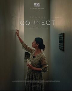 Deepa venkat Instagram - After Maya and Game Over, Connect is my third film with filmmaker, @ashwin.saravanan . Working with him is very unique because we try all we can to make the sounding of lines, effects and emotions as close to sync sound as possible. I must add, that this effort, towards getting the sounding right, is something that's enriching and rewarding, in itself. 

Recording my voice for the undisputed lady superstar isn't getting easy with every film, contrary to what most people might think. This film was quite challenging, because she had performed in some deeply emotional scenes, which were nearly impossible to dub. 

With one day to go, for "Connect" to hit the screens, I genuinely hope that the efforts taken by everyone involved in the making of this film, reach and touch you, exactly the way they were intended to. 

#CONNECT
#nayantara