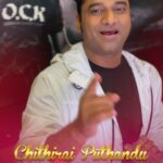 Devi Sri Prasad Instagram - Malaysia Tamil Makkal Anaivarukkum, HD Entertainment Matrum Devi Sri Prasad @thisisdsp Sarbaga Iniya Tamizh Puttandu Vaaztukkal 🙏🏻 . #dsp #dspliveinkl #getreadylaaa