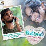 Devika Sanjay Instagram - 🤭🤭 #Makal #sathyananthikad #skumar @actorjayaram_official @meerajasmine @naslenofficial @radhakrishnan.anil @anoop.sathyan @balajimanohar @jithinnaz @madhuathulya @rajivrajendaran_1 @devunarayanan