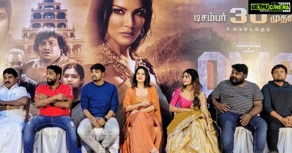 Dharsha Gupta Instagram - 🥰Today's press meet #omg movie🥰 @sunnyleone @actorsathish