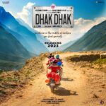 Dia Mirza Instagram - Can. Not. Wait. 🕊️🦋🌏🧡 4 women. 4 bikes. 1 epic journey. #DhakDhak releasing in 2023 💫 #RatnaPathakShah @fatimasanashaikh @sanjanasanghi96 @taapsee #JyotiDeshpande @ajit_andhare @pranjalnk @aayush_blm @dudeja_sahaab @parijat_joshi @viacom18studios #OutsidersFilms @blmpictures India