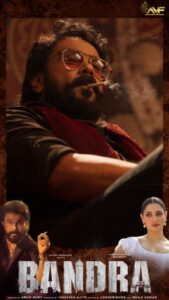 Dileep Instagram - Official Teaser Out now🙏

Link in Story  #Bandra