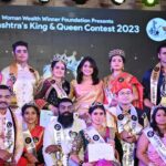 Dimple Chopade Instagram - Achievers of Maharashtra’s King and Queen Contest…✌️ Marigold Banquets 'N' Conventions