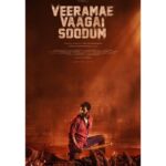 Dimple Hayathi Instagram - My next in Tamil and Telugu 😍🥰 so excited for this one . With #vishal #vff @thu.pa.saravanan #veeramevaagaisoodum #samanyudu #vishal