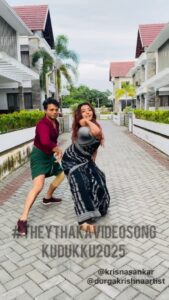 Durga Krishna Instagram - കുടുക്ക് 2025 എന്ന സിനിമയിലെ നായകനും നായികയും ചെയ്തത് കണ്ടാൽ നിങ്ങൾ ഞെട്ടും!! Click the link 😉😄
When we turned into Kudukku characters one more time.
Maaran and Eve celebrating Theythaka song 😊
Dance choreographed by @jackson_kazhakoottam 

@krisnasankar @kudukku2025_movie 
#theythakasong #kudukku2025theythakasong
