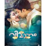 Durga Krishna Instagram - 2 years of Vimaanam ♥️ @therealprithvi