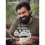 Durga Krishna Instagram - Confessions of a Cuckoo #character_poster 1 - Arjun Nandakumar as Vinay. @confessionsofacuckoo @twentythreefeetofficial