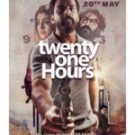 Durga Krishna Instagram - The quest begins #TwentyOneHours My Debut Kannada Movie #TwentyOneHoursTrailer OUT NOW Link in Bio Releasing on May 20th in Theatres